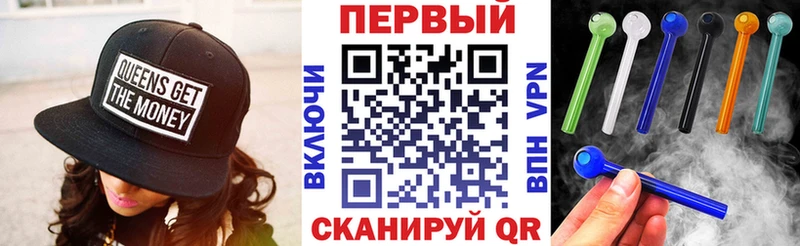 где можно купить наркотик Шумиха АМФЕТАМИН Premium