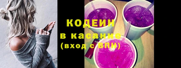 винт Богородск