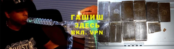 марки nbome Беломорск