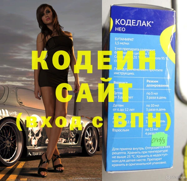 винт Богородск