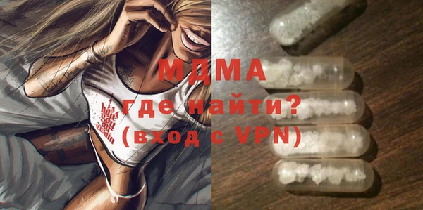 дистиллят марихуана Белокуриха