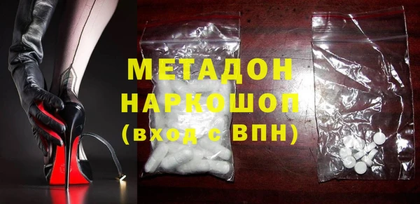 винт Богородск