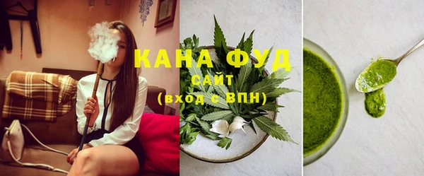 стаф Богданович