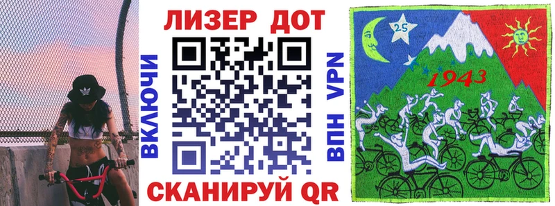 hydra ССЫЛКА  Шумиха  Наркотические марки 1,5мг 